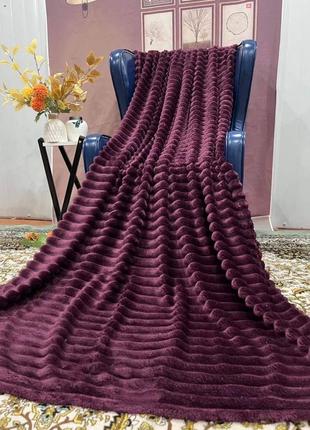 Шикарная королевская полоска (плед шарпей)