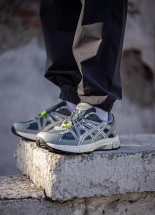 Asics gel-kahana 8 gray white