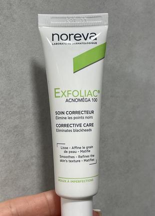 noreva exfoliac acnomega 200