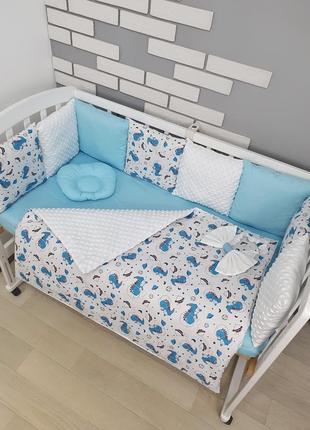 Комплект постільної білизни на три сторони ліжечка 120х60 см 13 пр. - динозаврики-космонавти
