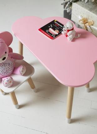 Стол тучка и стул бабочка детский  розовый с белым сиденьем. столик для уроков, игр, еды6 фото