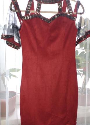 Платье moikana (мойкана)