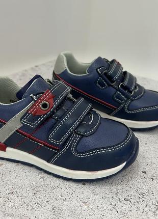 Кроссовки р. 23,24,25
