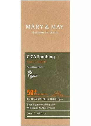 Успокаивающий солнцезащитный крем mary&may cica soothing sun cream spf50+ pa++++2 фото