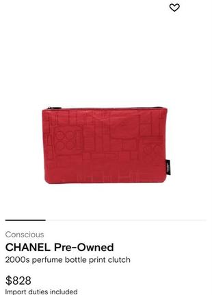 Косметичка chanel клач сумка chanel оригинал1 фото