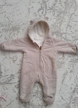 Фирменный комбенизон