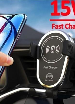 Тримач для телефона в авто