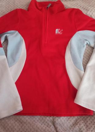 Кофта зимня