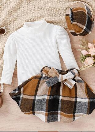 📝 стильний комплект для справжньої леді