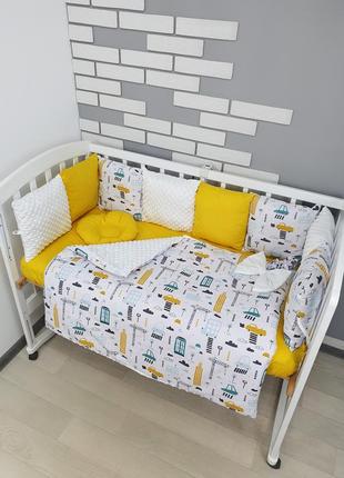 Комплект постельного  с одеялом-конвертом и бортиками на 3 стороны кроватки 120х60см -желтые машинки