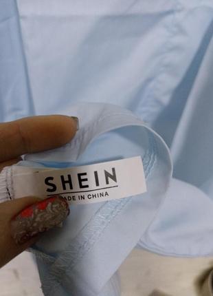 Рубашка медицинская 6