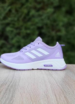 Жіночі кросівки | adidas cloudfoom | бузкові | текстиль сітка, :36