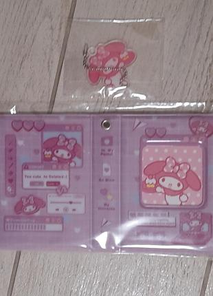 Біндер для карток на 40 відділень з брелочком