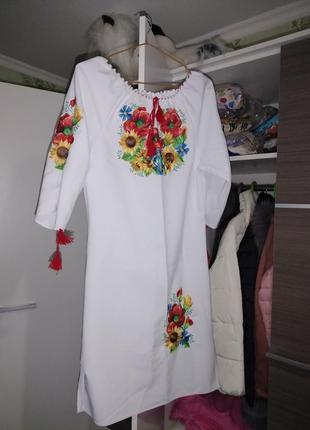 Вышитое платье)))