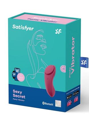 Смарт-вибратор в трусики satisfyer sexy secret