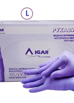 Перчатки nitrile нитрил кобальт igar неопудренные н4307 200 шт размер l2 фото