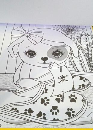 Раскраска | раскраска для скетч маркеров | скетчбук | альбом разрисовка для скетчинга lucky doggy с глитером |5 фото