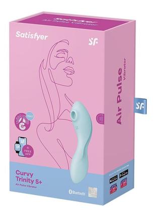 Вакуумный смарт-стимулятор с вибрацией satisfyer curvy trinity 5