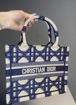 Сумка шопер christian dior