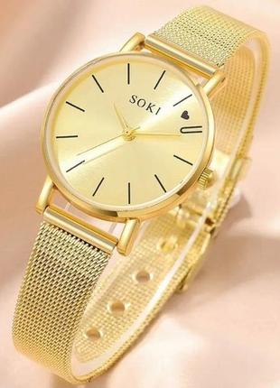 Женские часы soki с металлическим  ремешком  + 5 браслетов в подарок.3 фото