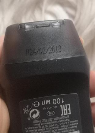 2в1 бальзам после бритья и увлажняющий крем avon men 100 ml