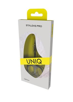 Ножницы для кутикулы staleks "uniq 10" sq-10-34 фото