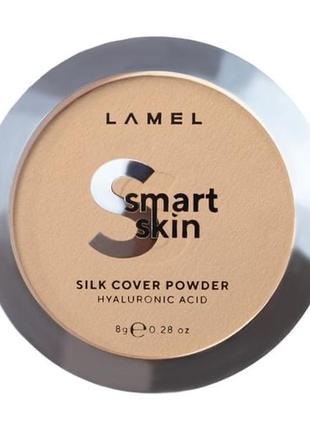 Компактна пудра для обличчя lamel make up smart skin silk cover powder 404, 8 г1 фото