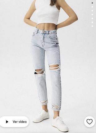 Джинси мом рвані джинси з дирками pull&bear розмір 40