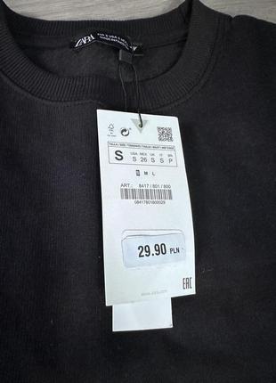 Новая спортивная футболка zara4 фото