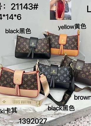 Сумка Louis Vuitton x Supreme Slender Wallet Red