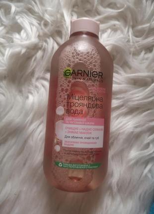 Нова міцелярна вода 400мл garnier skin naturals