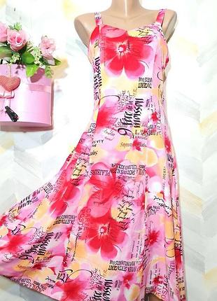 Платье миди легкое вискоза р м