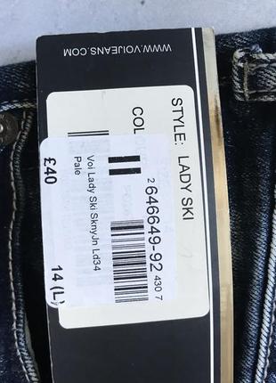 Джинсы voi jeans3 фото