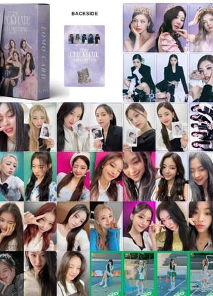 Картки гурту іtzy