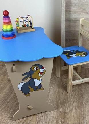 Столик крышка облачко и стул синий детский картинка зайчик.для игры, учебы, рисования.