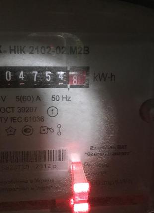 Подсвечник на стену, бронза