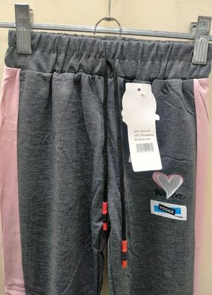 Спортивные штаны девчачьи,серые с розовым,на манжете, тонкие.
і-5391.ціна-320грн
размеры:65;75;80.3 фото