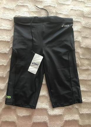 Велосипедки шорты ластиковые