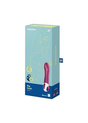 Смарт вибратор точки g satisfyer big heat с функцией подогрева 4