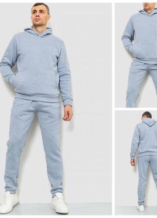 Спорт костюм чоловічий на флісі