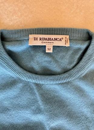 Светр di ripabianka cashmere