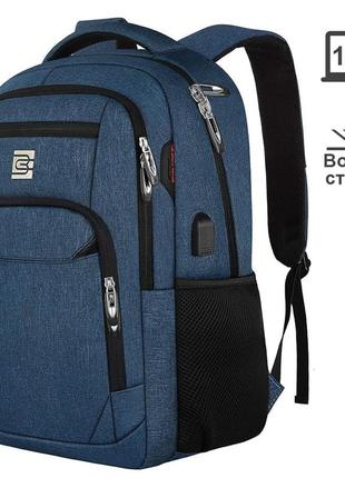 Рюкзак bruno cavalli 8689 синий