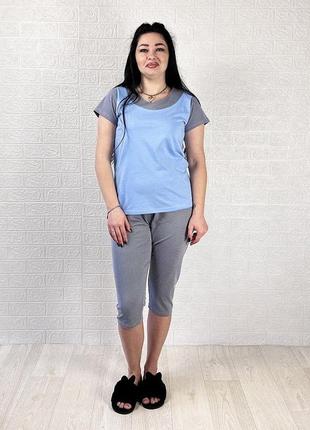 Пижама женская футболка с бриджами летняя в горошек голубой р.48-62