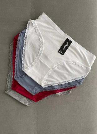 Комплект трусиков 4 шт слипы коттон