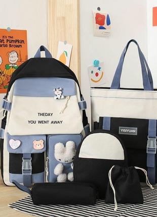 Шкільний набір 5 в 1 рюкзак, сумка-шопер, пенал, термосумка, сумочка-мішок 1293 black-white-blue