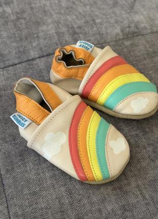 Пінетки, чешки, тапки для дому