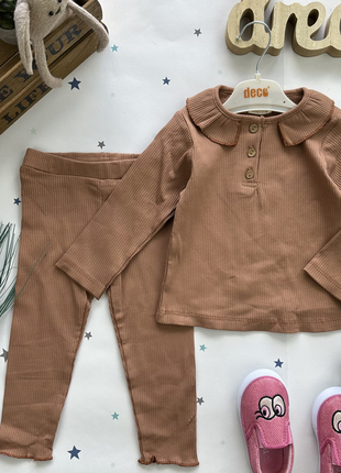 Костюм рубчик шоколад