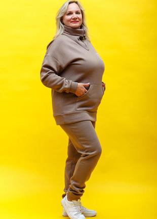 Жіночий комфортний теплий спортивний костюм з трикотажу-трехнітки з начесом zeta-m мокко| комплект кофта і брюки