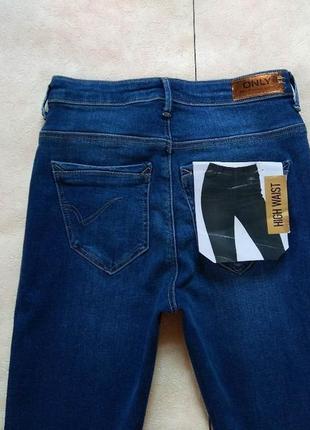 Брендові нові джинси скінні з високою талією only, 25 розмір.2 фото