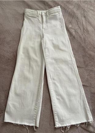 Білі джинси